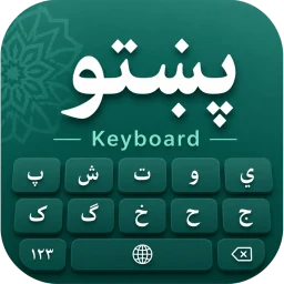 Pashto Keyboard – پښتو کیبورډ 아이콘